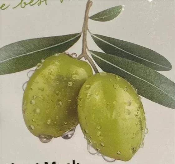 Banner ingredient