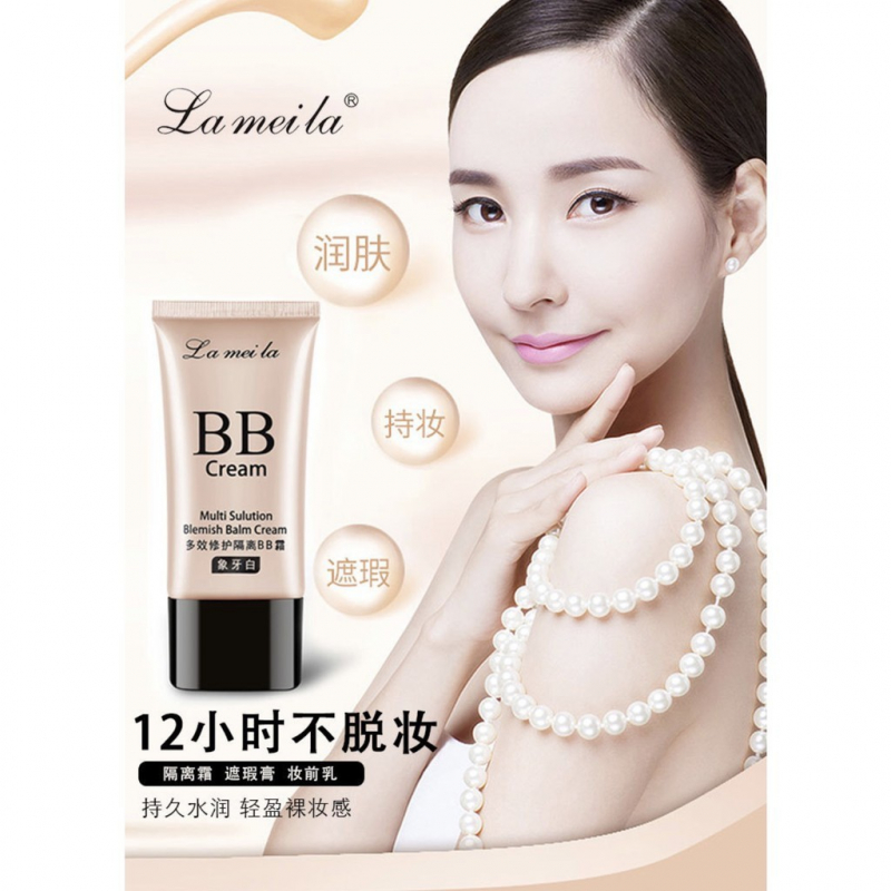 Kem Nền BB Cream Moisturing Lameila