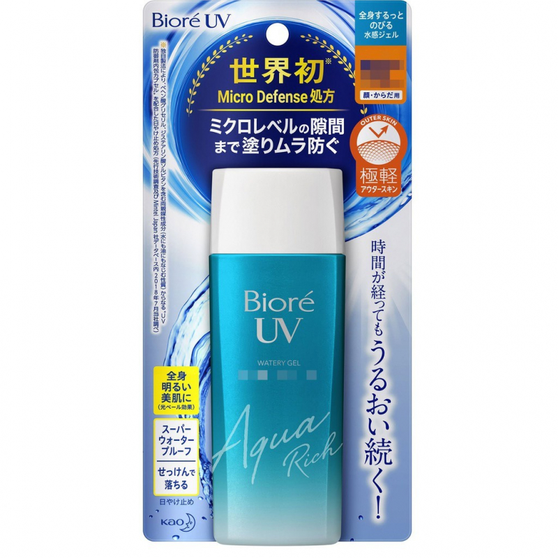 BIORE GEL kem chống nắng Nhật Bản
