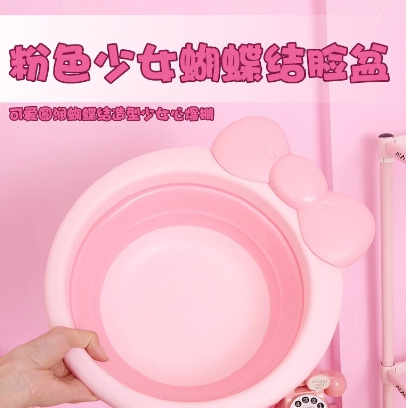 Royal Care Bồn tắm trẻ em Beautiful Bow