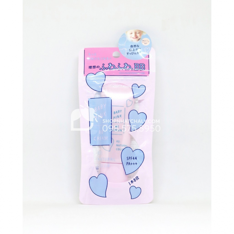 Kem nền Baby Pink Mineral BB Cream Nhật