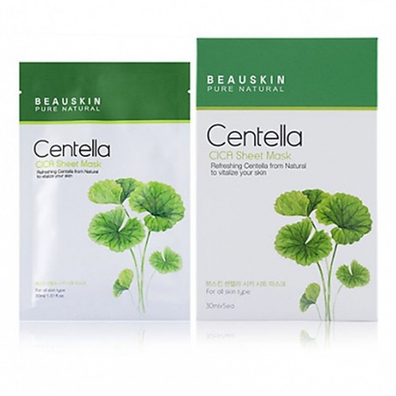 Mặt nạ Cica Centella