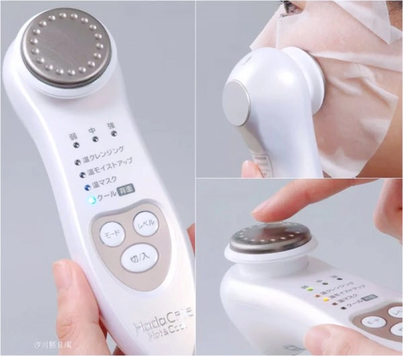 Máy massage mặt Beurer FC90