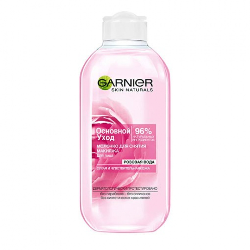 Nước Hoa Hồng Garnier không cồn