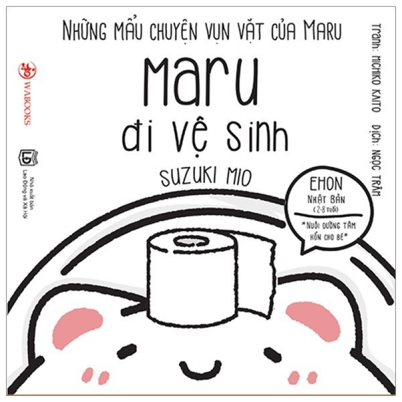 Những Mẩu Chuyện Vụn Vặt Của Maru - Maru Đi Vệ Sinh