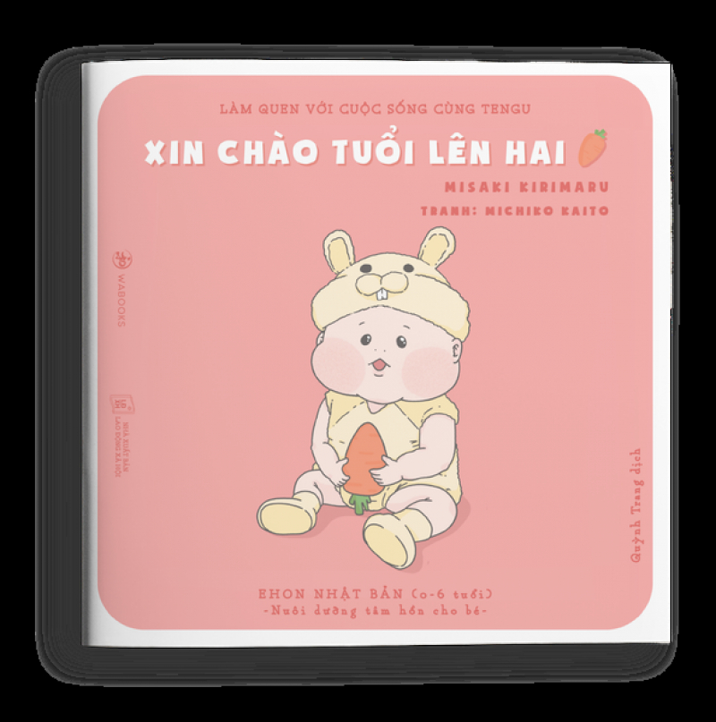 Ehon Tengu: Xin Chào Tuổi lên 2