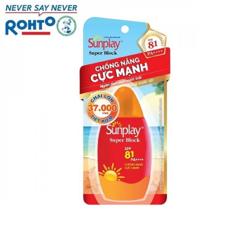 Cập Nhật Kem chống nắng đi biển là gì? 10 sản phẩm được ưa chuộng nhất 2022 10 SUNPLAY SUPER BLOCK SUPER BLOCK