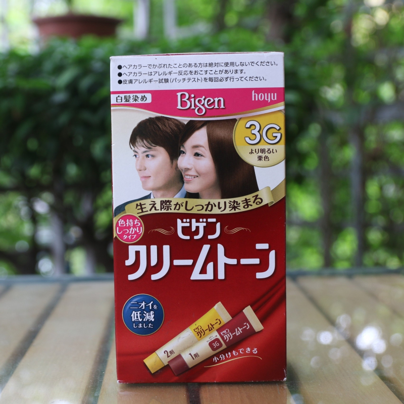 Thuốc nhuộm tóc thảo dược Bigen Nhật Bản