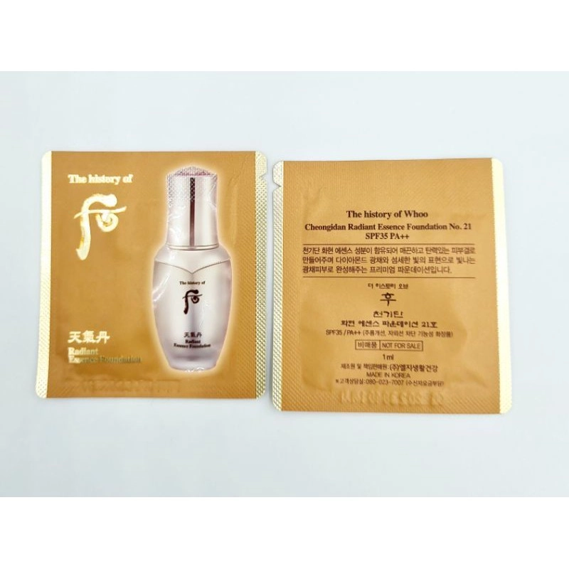Che khuyết điểm Hàn Quốc Whoo Radiant Essence Foundation