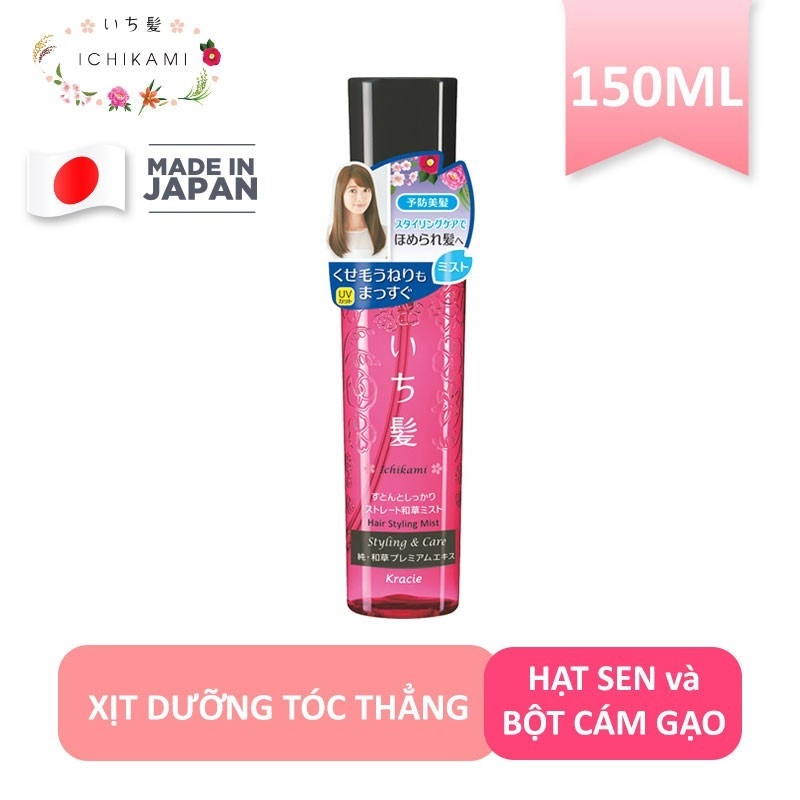 Xịt dưỡng phục hồi tóc hư tổn Ichikami