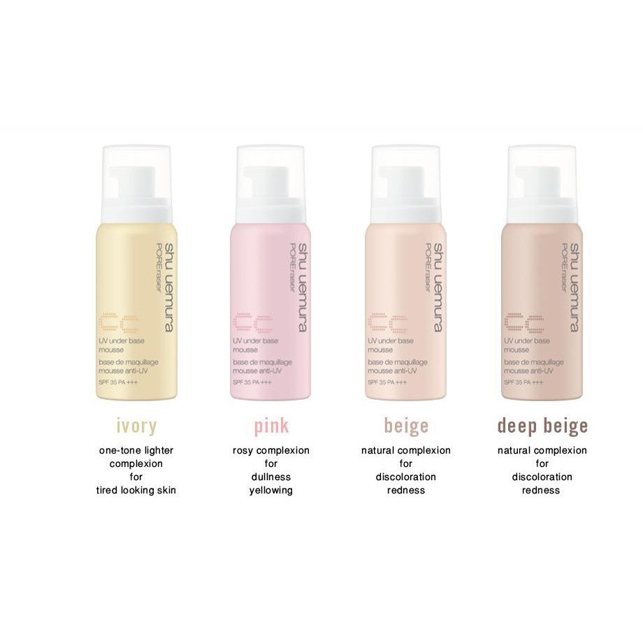 Kem lót Shu Uemura Poreraser CC UV Under Base Mousse SPF 35 PA+++