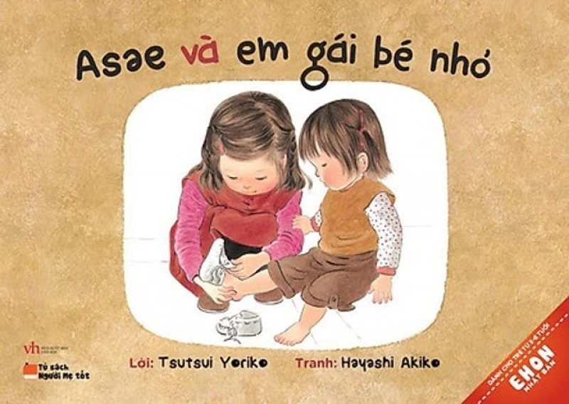 Ace và em gái của cô ấy