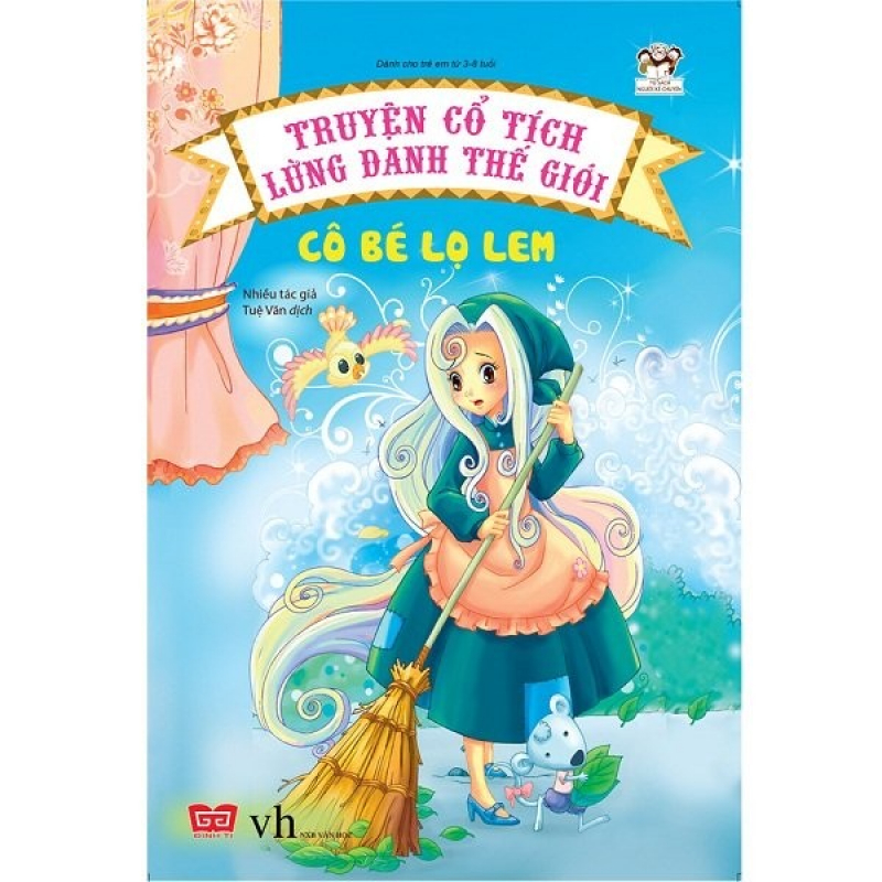 Cô bé Lọ Lem