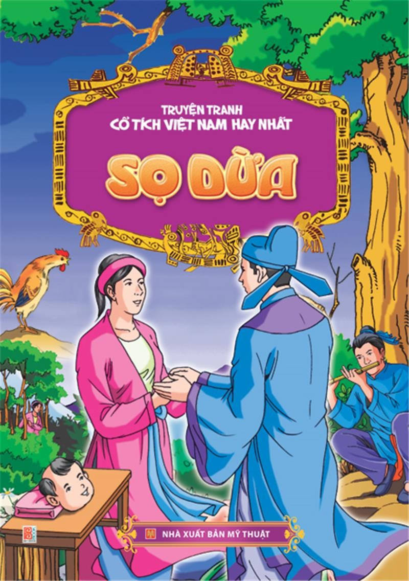 Sọ Dừa