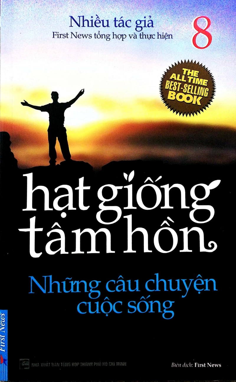 Sách Hạt giống tâm hồn - Combo 16 cuốn