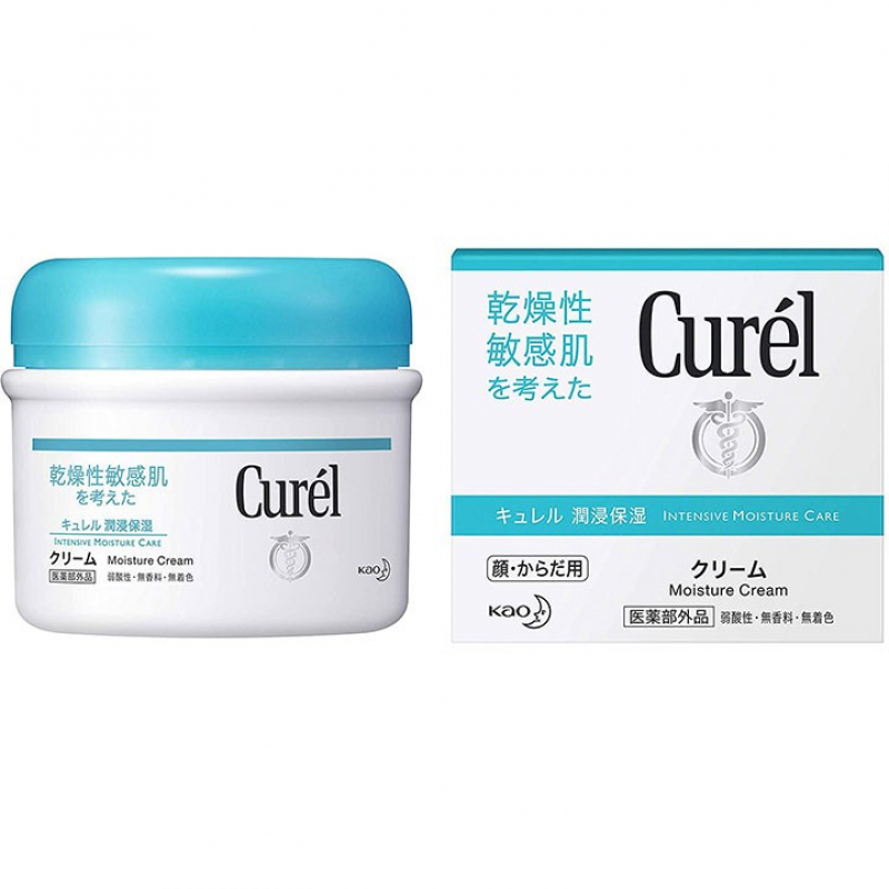 Kem dưỡng da curel intensive moisture cream