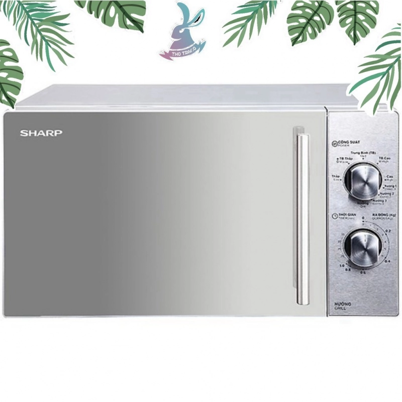 Lò Vi Sóng Có Nướng Sharp R-G227VN-M - 20L