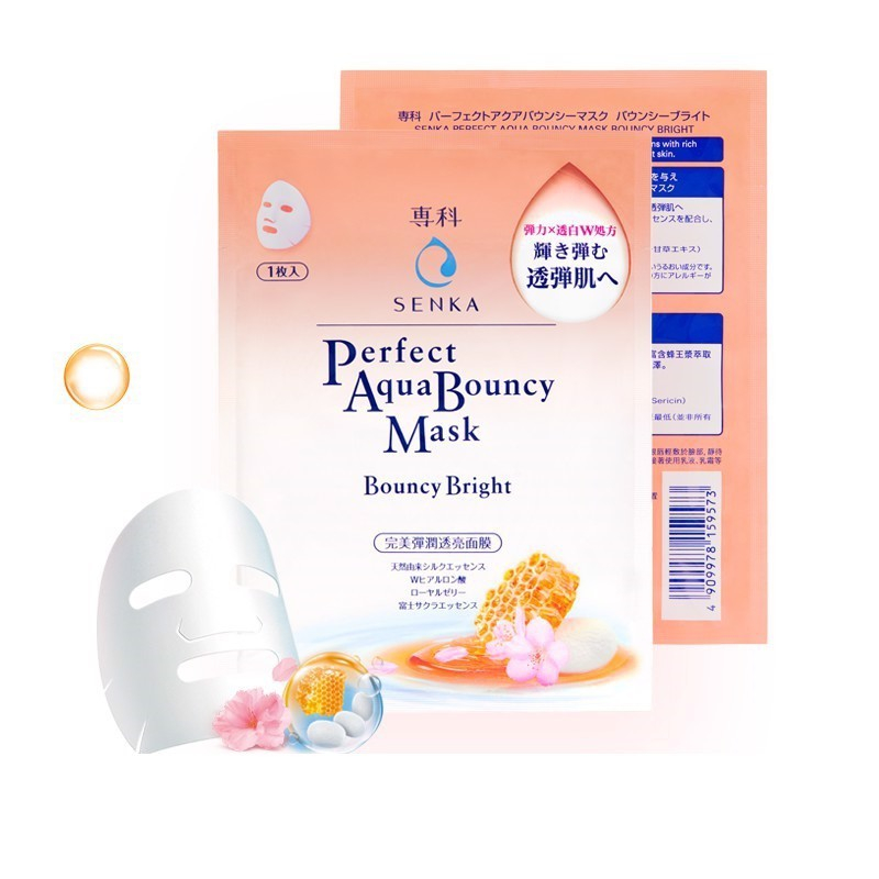Mặt na dưỡng da đàn hồi và sáng mịn SENKA Aqua B Bright Mask