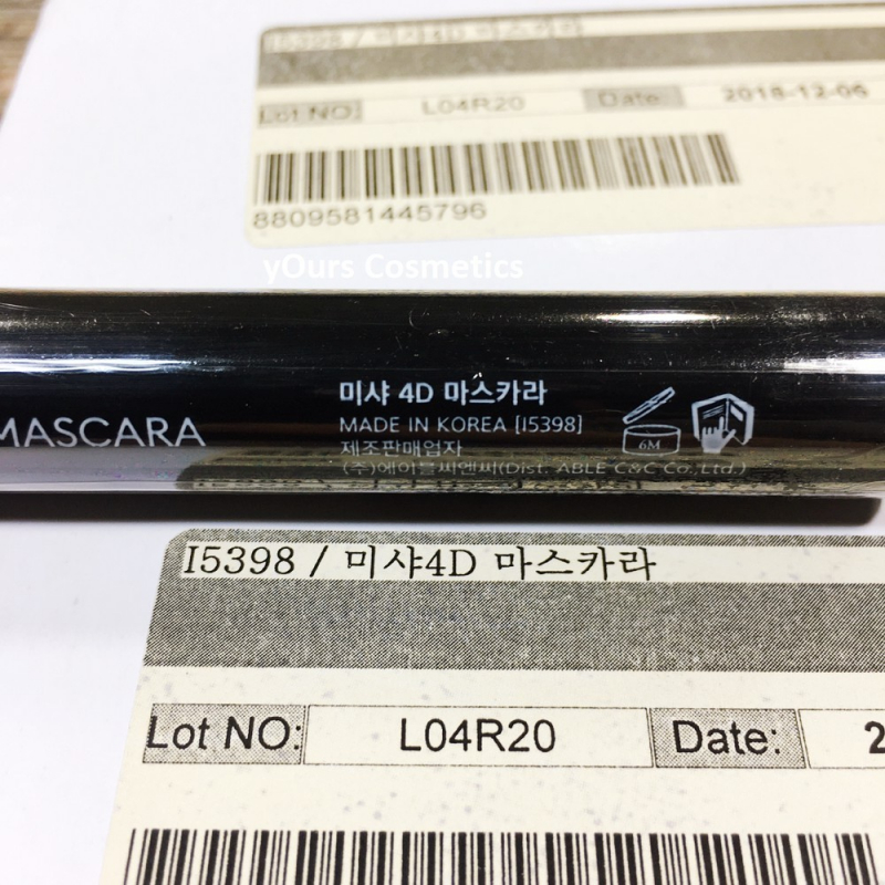 Mascara Missha 4D Làm Dày và Cong Mi