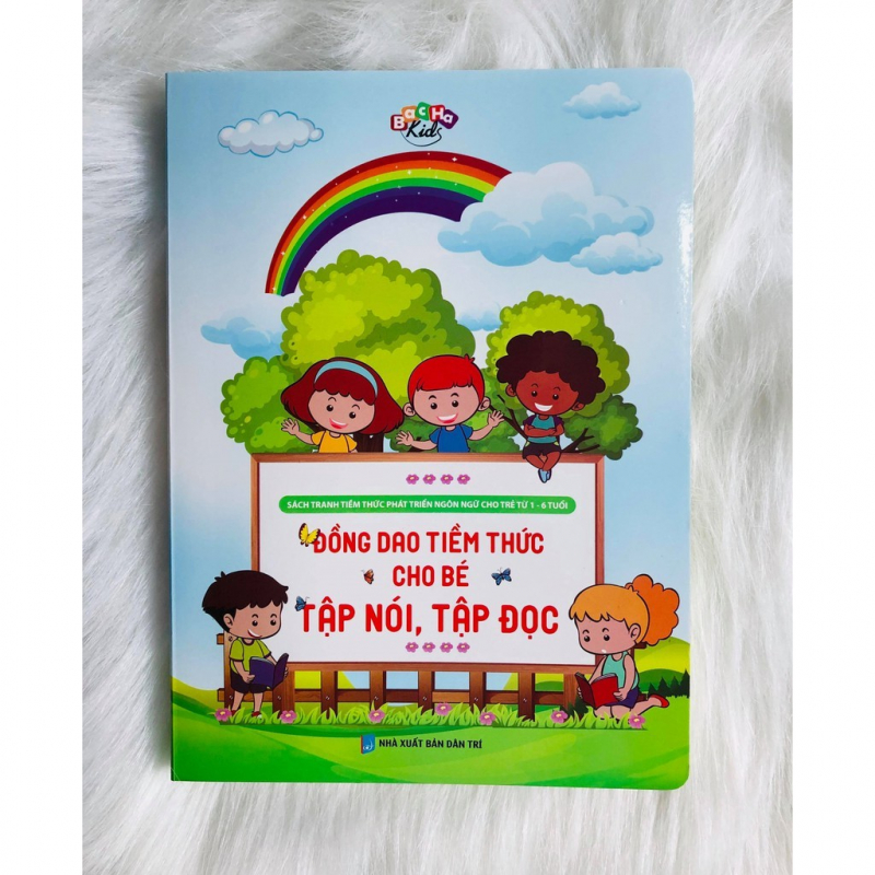 Đồng Dao Tiềm Thức Cho Bé Tập Nói, Tập Đọc