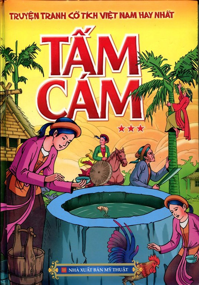 Tấm Cám