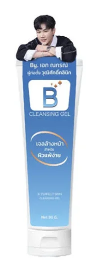 Wuttisak B Perfect Skin Cleansing Gel