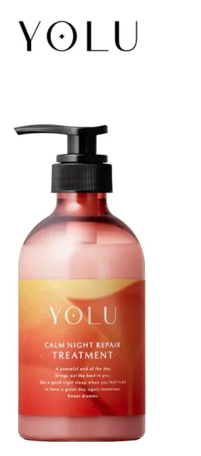 Sản phẩm đặc trị YOLU Mocktail Calm Night Repair Treatment