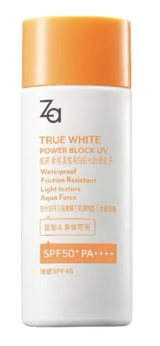 za Za True White Power Block UV SPF50+ Pa++++