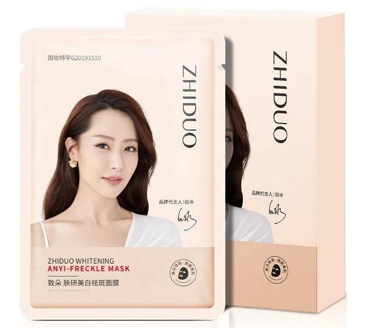 Zhiduo Whitening And Freckle Mask