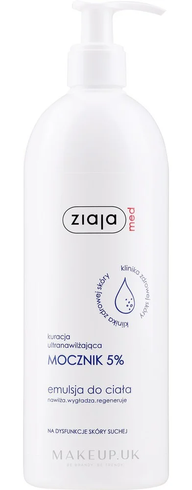 Ziaja Med Urea 5% Ultra Moisturizing Lotion